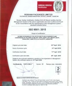 Certificate 8 Certificate 8