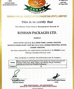 Certificate 9 Certificate 9