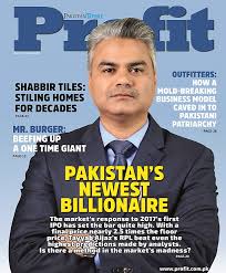 Profit E-Magazine Issue-06